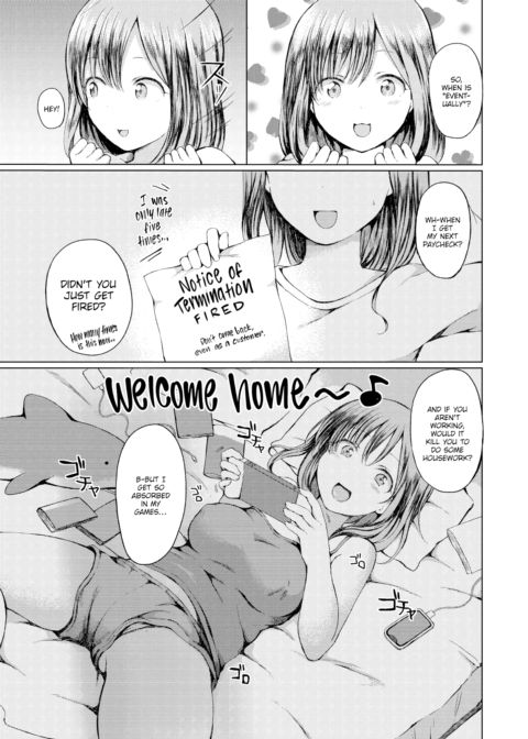 She Likes 'Em Long, Hard, and Thick Chapter 1 page 3