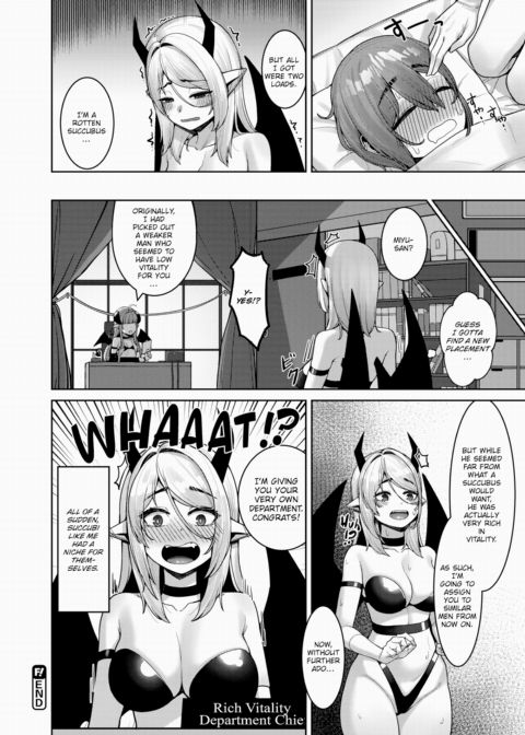 Succubus in Bloom Chapter 1 page 24