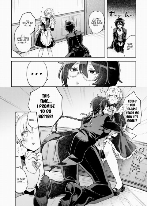 Maid Training Chapter 1 page 5