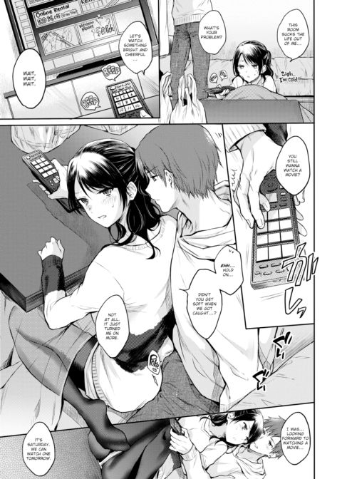 Cuddle-Up Couple Chapter 1 page 7