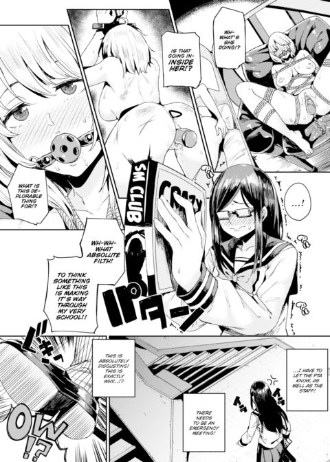 A Porn Career that Started with Ero Chapter 1 page 3