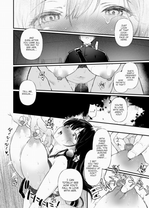 I've Been Watching You Chapter 1 page 10