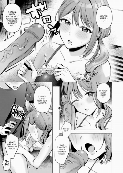 Filling Your Heart and Your Stomach Chapter 1 page 11