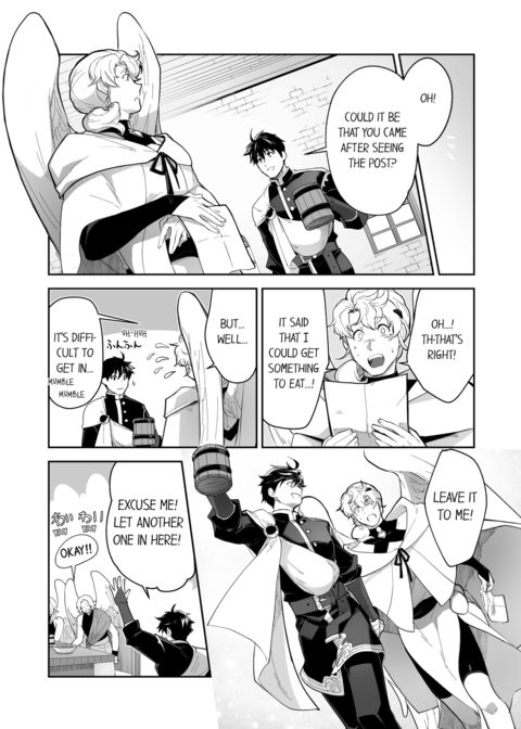 The Titan's Bride Vol.10 Chapter 1 page 19