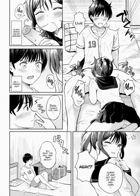 Only You Chapter 1 page 2