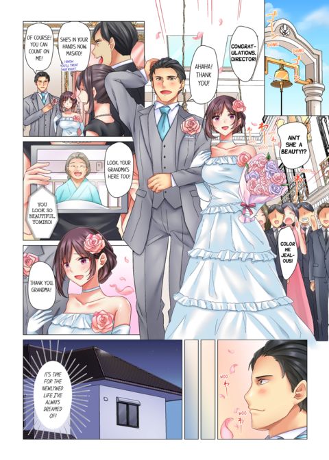 Our Kinky Newlywed Life Vol.1 Chapter 1 page 3