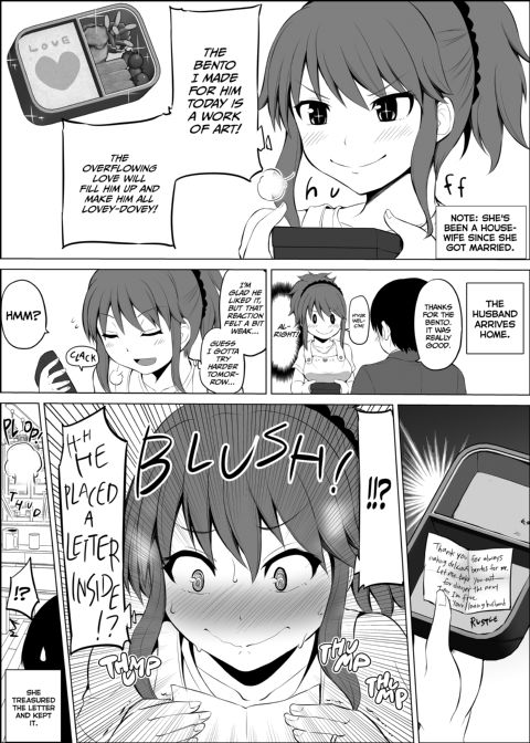 No Guard Wife 1 Chapter 1 page 7