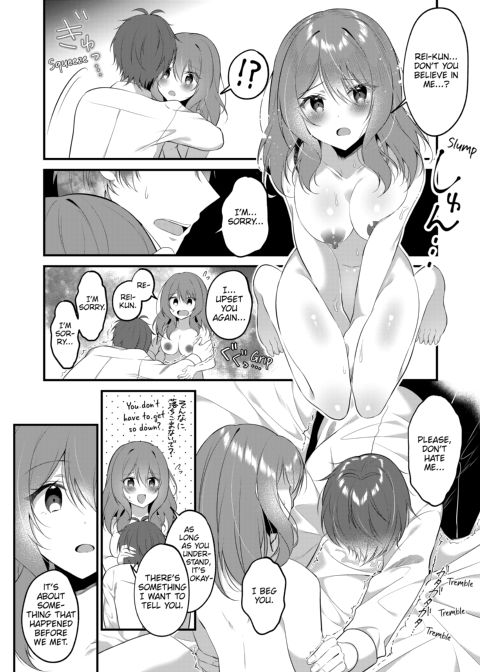 A Yandere Boyfriend's Sexy Punishment Chapter 1 page 76