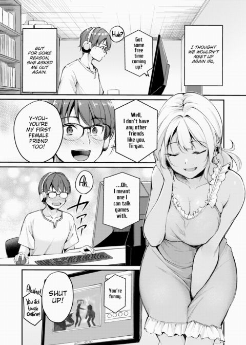 Play a Heated Game With Someone Cold Chapter 1 page 5
