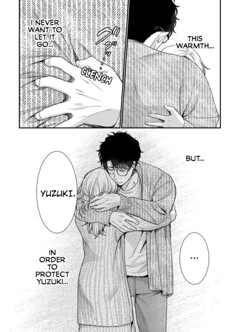 I'm in Love with Mr. Hanabusa's Mouth Vol.2 Chapter 1 page 42