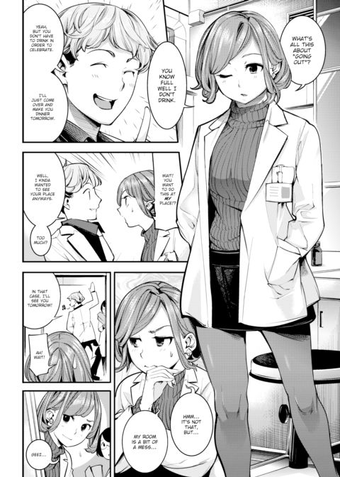 Love & Lip Chapter 1 page 2