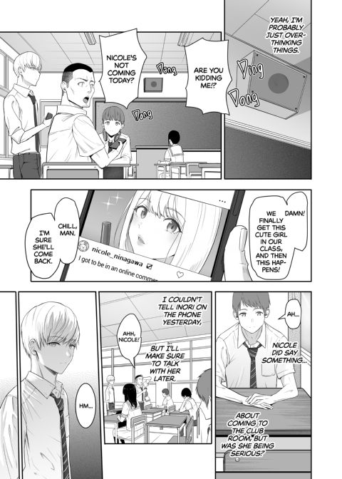All For You 3 Chapter 1 page 6