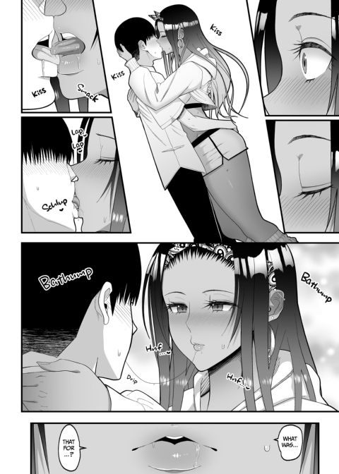 Lovey-Dovey With an Otaku-Friendly Gyaru 2 Chapter 1 page 11
