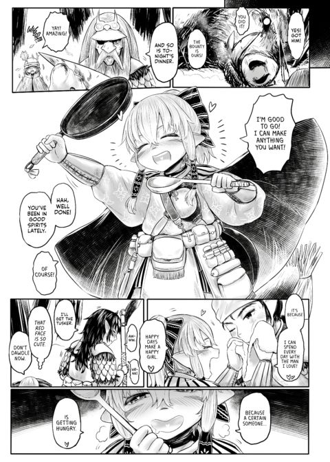 Precious Playmates Anthology Book 2 Chapter 1 page 71