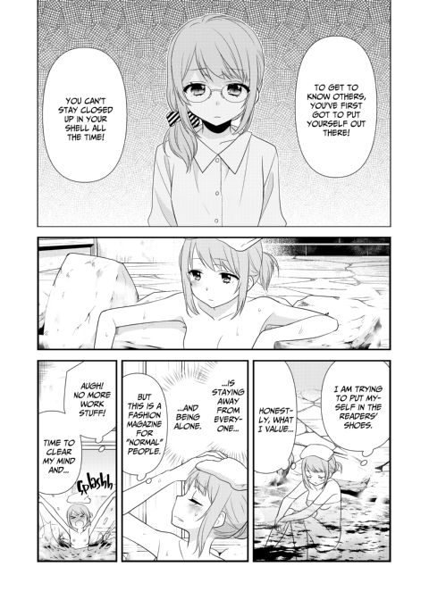 Steamy Love 1 Chapter 1 page 9