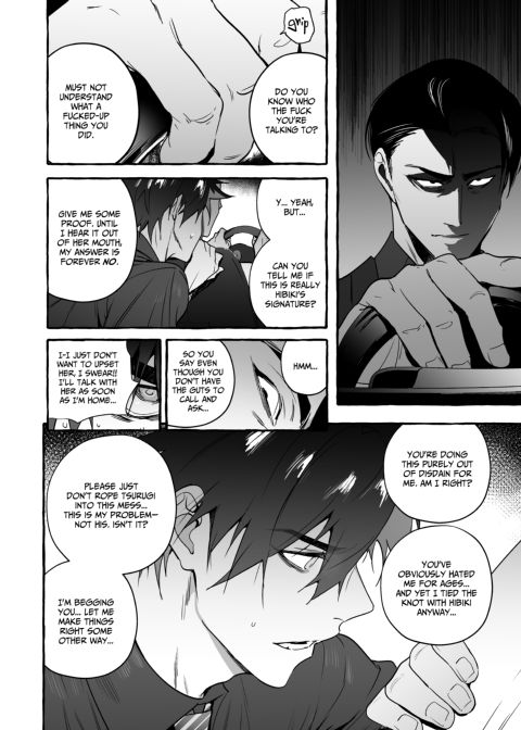 Puppy Play with Papa - What the Cat Dragged in 7 Chapter 1 page 27