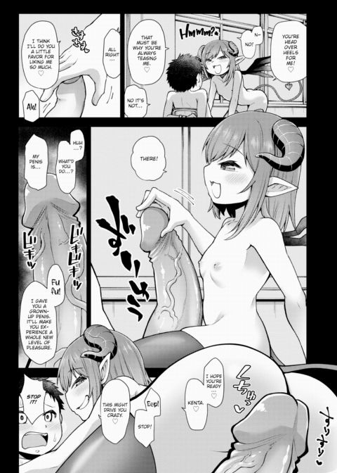 Saejima Ruri Wants to Teach You a Lesson Chapter 1 page 13