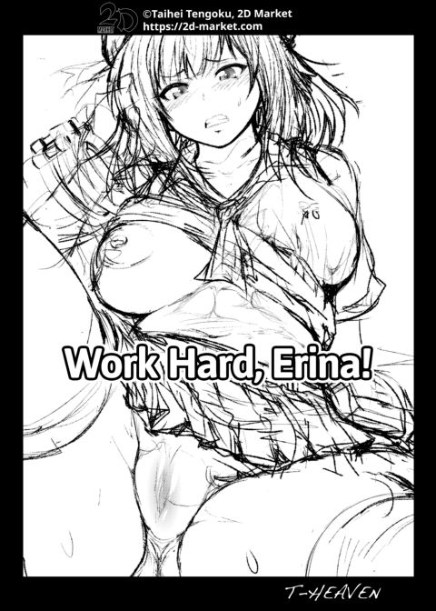 Work Hard, Erina! Chapter 1 page 28