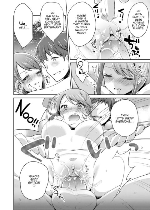 Turn on Her Heart Chapter 1 page 14