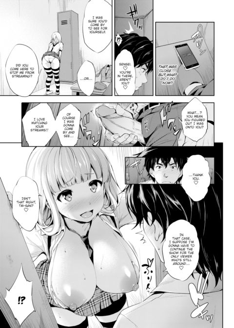 I Want You to Look at Me More! Chapter 1 page 9