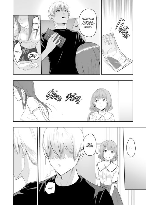 All for You 4 Chapter 1 page 17