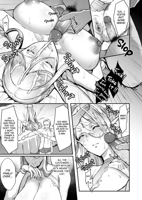 The Twilight Elf of the Evening 3: Fall From Grace 2 Chapter 1 page 8
