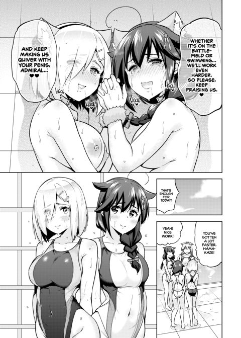 Shigure and Hamakaze in Racing Swimsuits Chapter 1 page 24