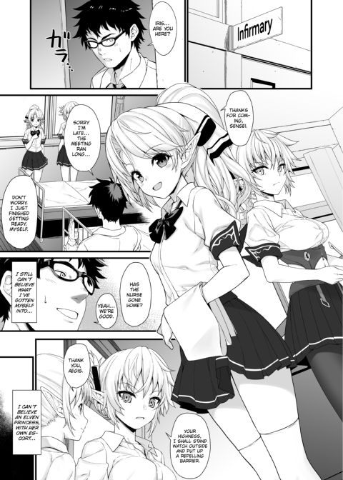 Assisted Mating 2 Chapter 1 page 4