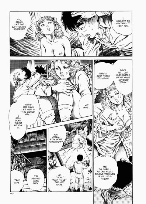 Urotsukidoji: Legend of the Overfiend - Volume 1 Chapter 1 page 168