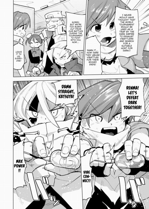 True Violent Vibration Vibattle Chapter 1 page 2