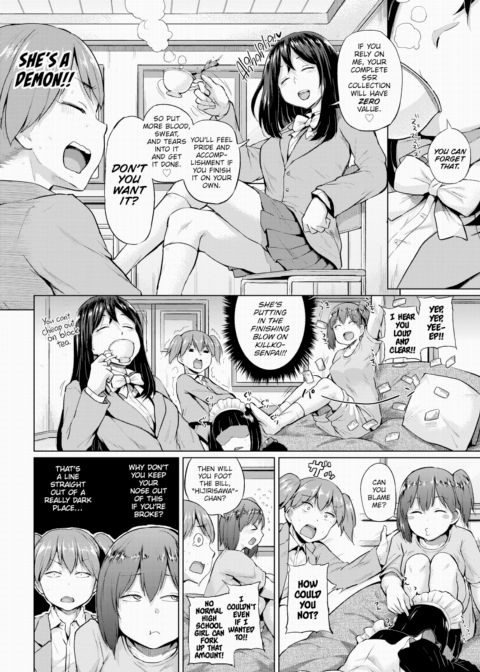 Honomi Break! Ep. 9 Chapter 1 page 2