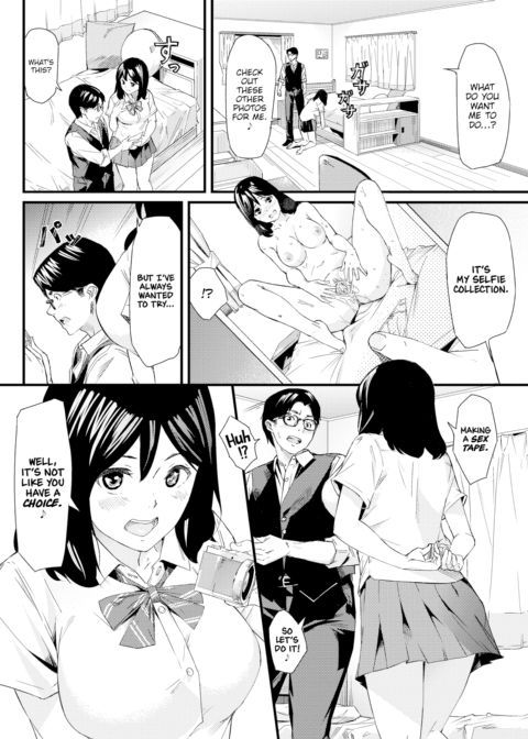 One Shot Girl ~Dirty Photoshoot~ Chapter 1 page 4