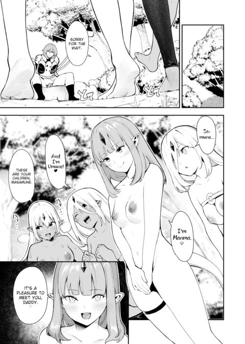 Nanapel 3-Minute Pregnancy Chapter 1 page 21