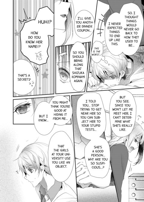 A Predator in a Skirt Vol.5 Chapter 1 page 60