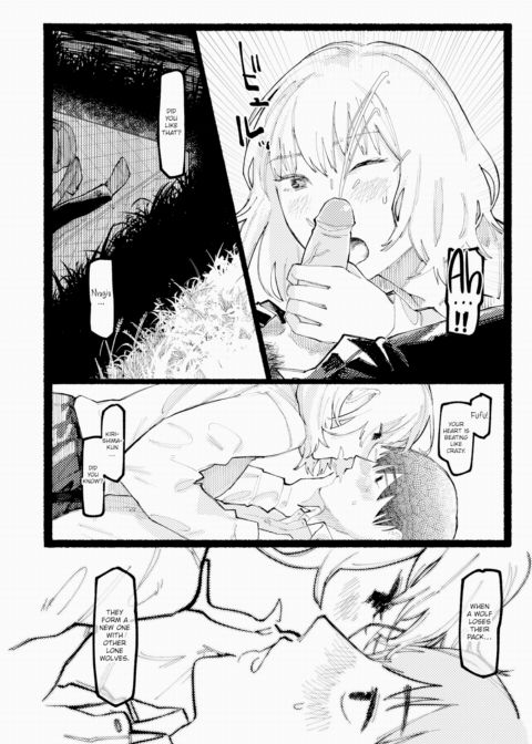 Starving Wolf Chapter 1 page 26