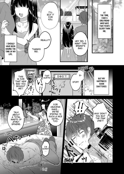 A Yandere Boyfriend's Sexy Punishment Chapter 1 page 77