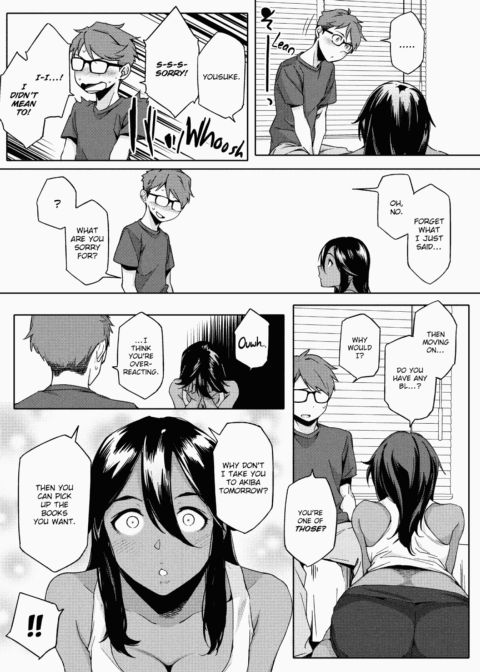 Summer Love Geek Girl Chapter 1 page 10