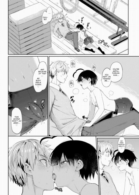 Furuya-kun & Oguri-san 2 - Part 5 Chapter 1 page 10