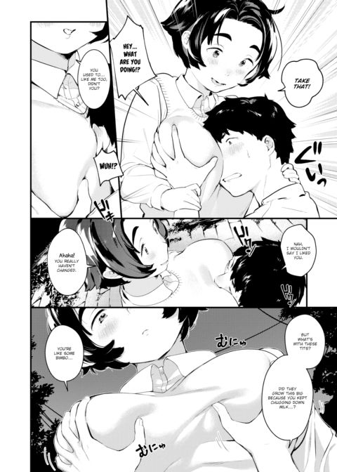 Ushimaru-san Loves Milk Chapter 1 page 4