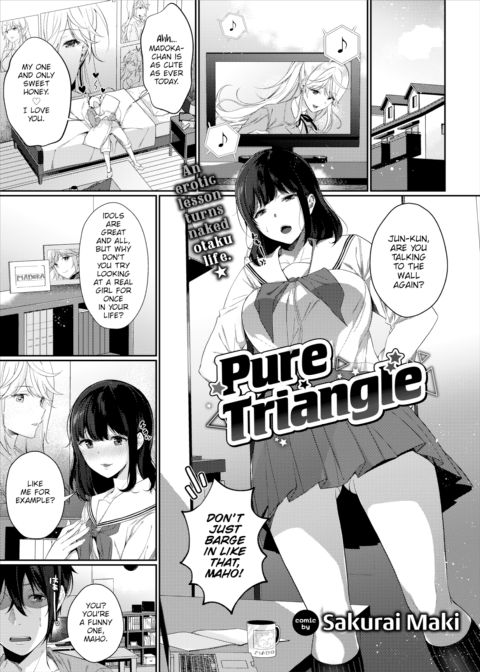 Pure Triangle Chapter 1 page 1