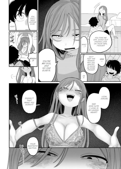 A Dog Never Bites Their Master's Hand Chapter 1 page 10