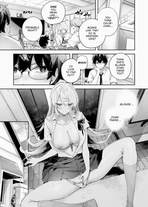 Angelic Cousin Chapter 1 page 7