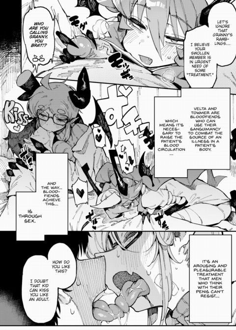 Sensitive Record Chapter 1 page 14