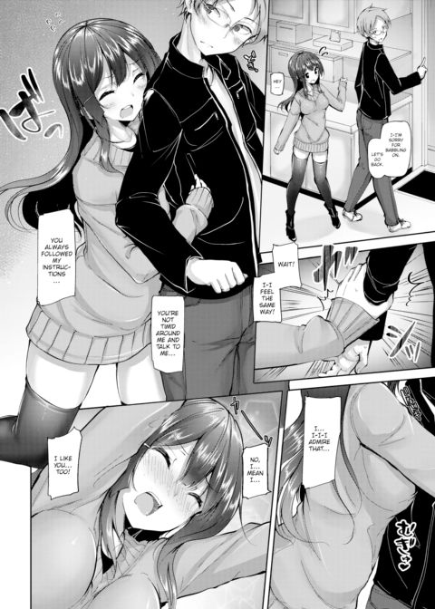 My Part-Time Love Chapter 1 page 4