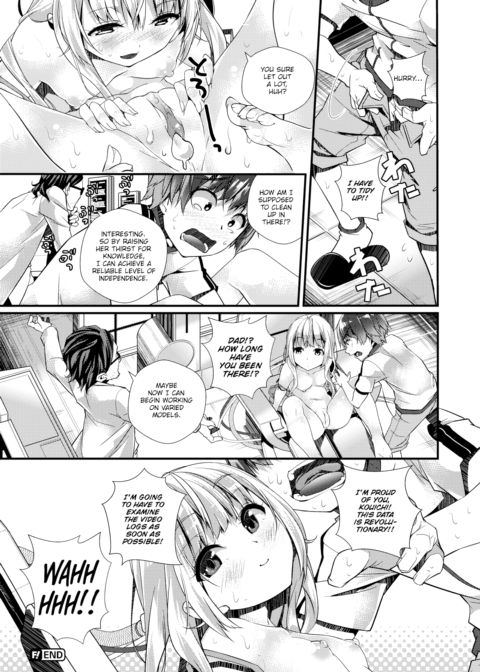 Let's Play with Lily Chapter 1 page 18