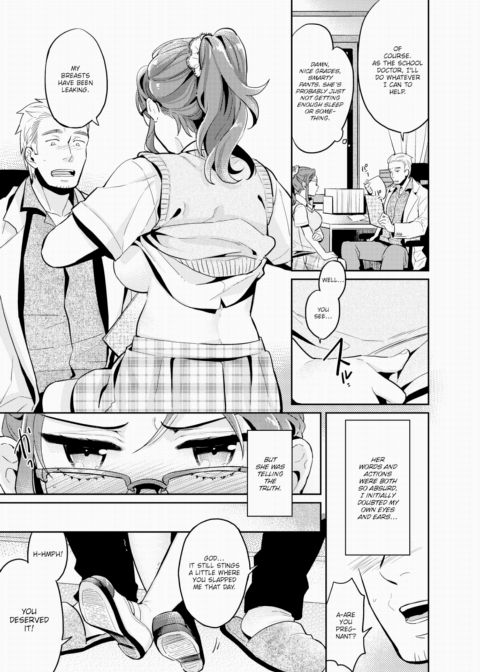 You're a Teacher, Aren't You!? Chapter 1 page 5