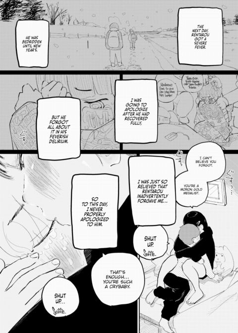 There's No One Else I Like, So by Process of Elimination, It Has To Be You Chapter 1 page 14