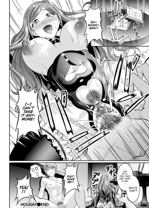 Holiday Chapter 1 page 20