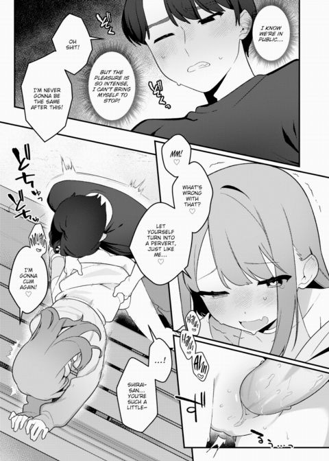 Shirai-san Wishes Someone Would Notice Chapter 1 page 21