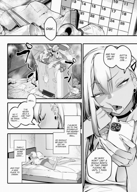 Overdue Slut's Repayment Plan Chapter 1 page 6